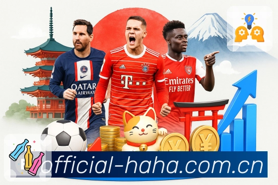 <strong>哈哈体育</strong>常用功能 App 预览图