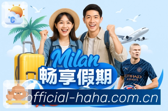 在亚新体育官方网站畅玩新游前必知的技巧与攻略分享